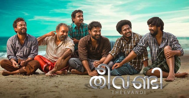 Theevandi movie amazon prime new arrivals